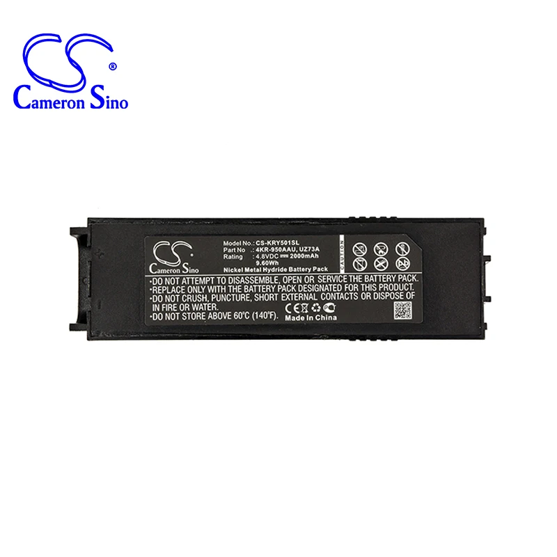 Аккумулятор Cameron Sino 2000 мАч для KINRYO KC301A KC302A KC501A KC501B KC502A KC502A|Аккумуляторы мобильных