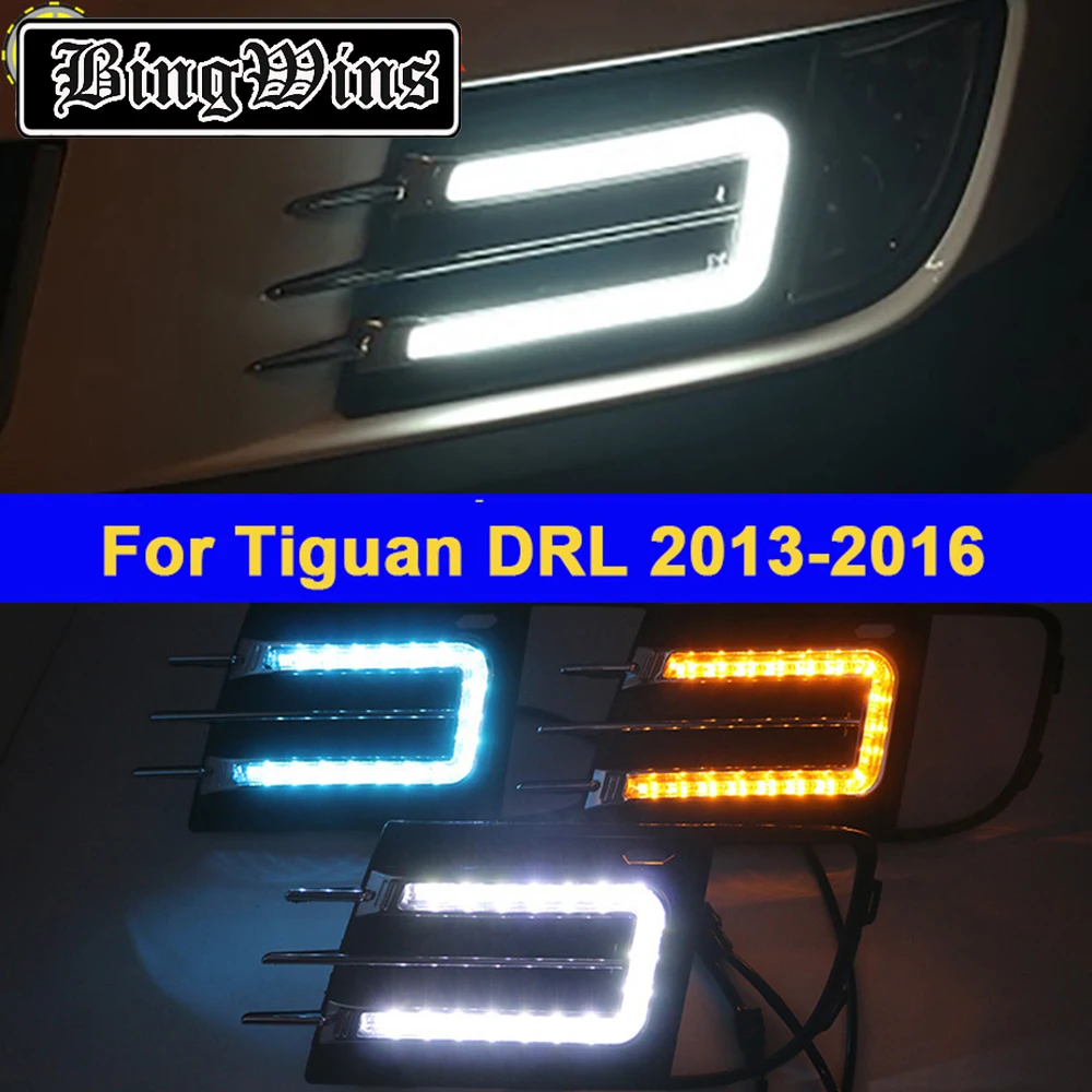 Автомобильный Стайлинг для светодиодный DRL Габаритные огни VW Tiguan 2013 2016