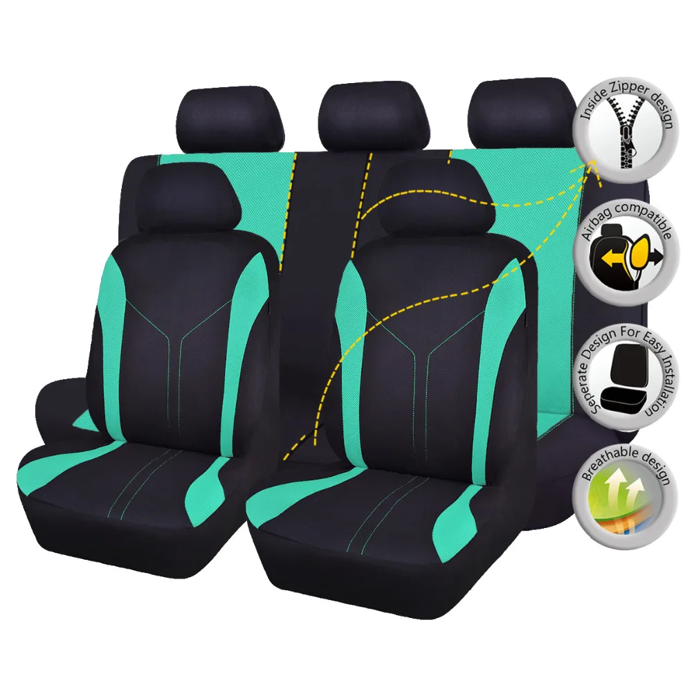 FlyingBanner зеленый красный фиолетовый розовый чехол для автомобильного сиденья