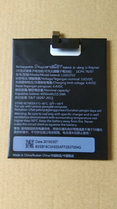 

3.8V 4050mAh L16D1P32 For Lenovo LePad Battery