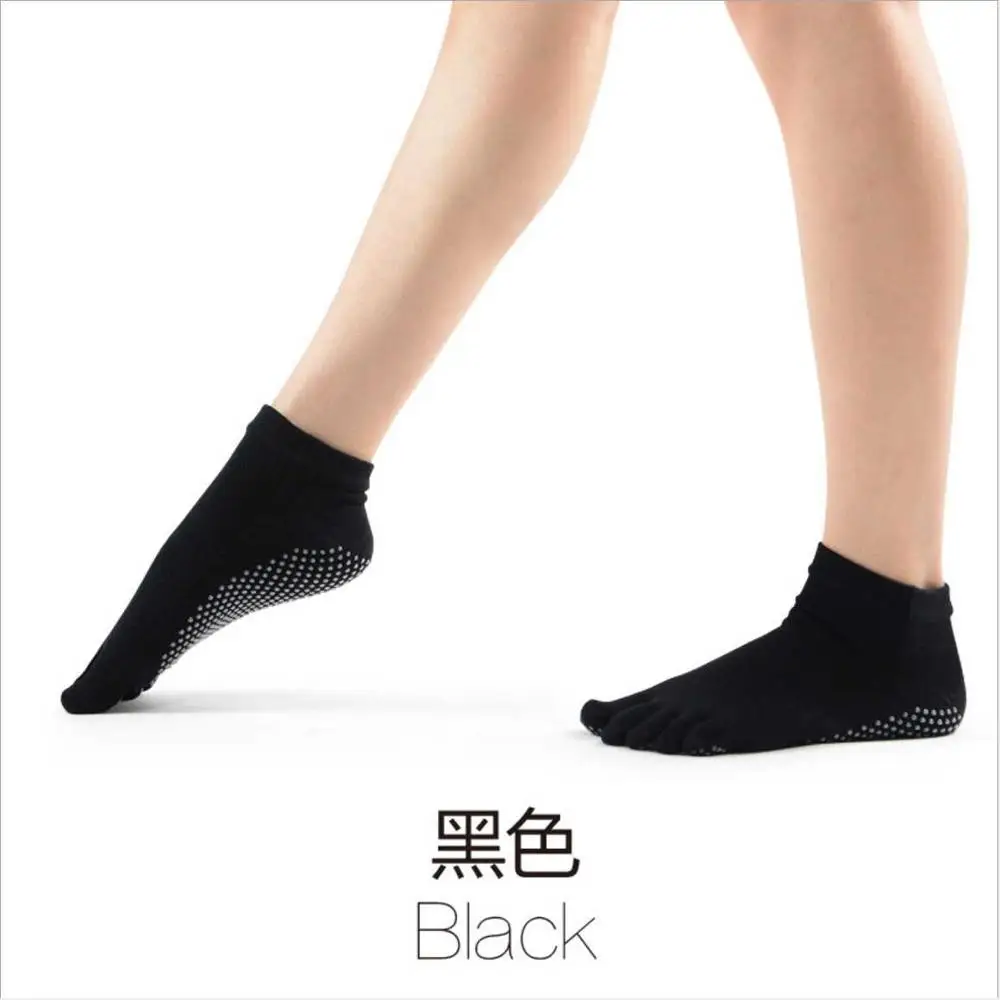 Black MeiKan/профессиональные женские нескользящие носки для йоги с пятью пальцами; Изысканные хлопковые носки для фитнеса; дышащие носки с резиновой лентой; носки для пальцев - Цвет: Black