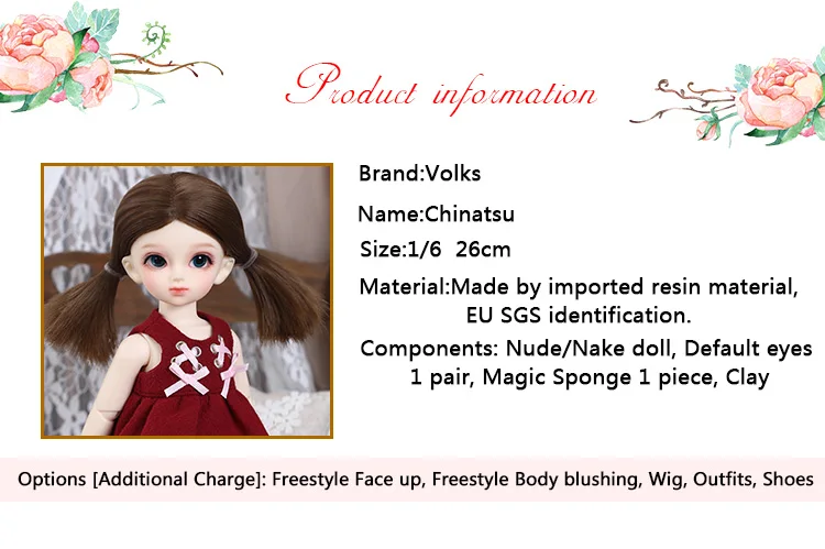 Volks Chinatsu 1/6 BJD куклы YOSD, фигурки из смолы, модель тела для маленьких девочек и мальчиков, милые куклы, Модный магазин, полный набор