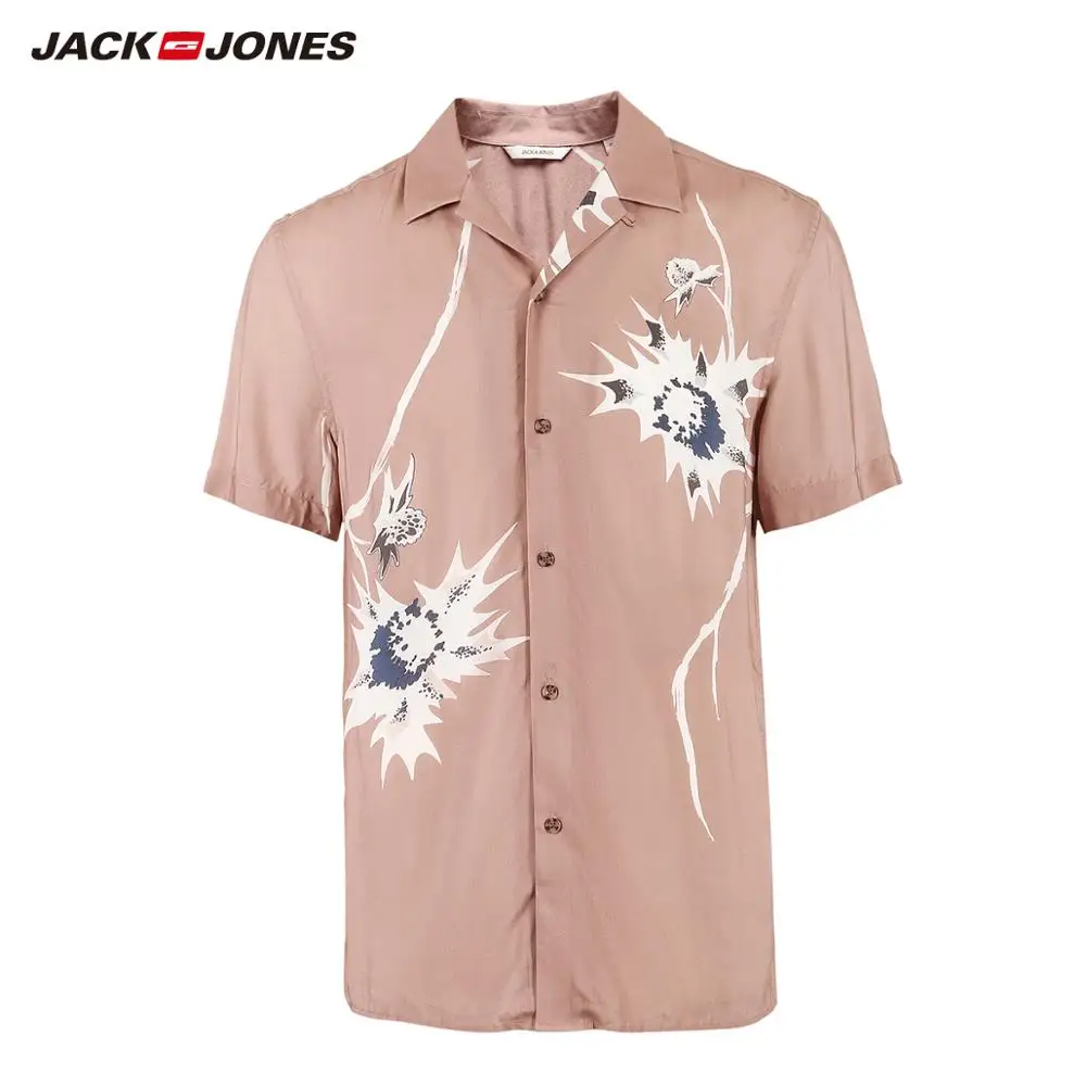 JackJones Мужская Легкая Футболка с набивным воротником и коротким рукавом мужская