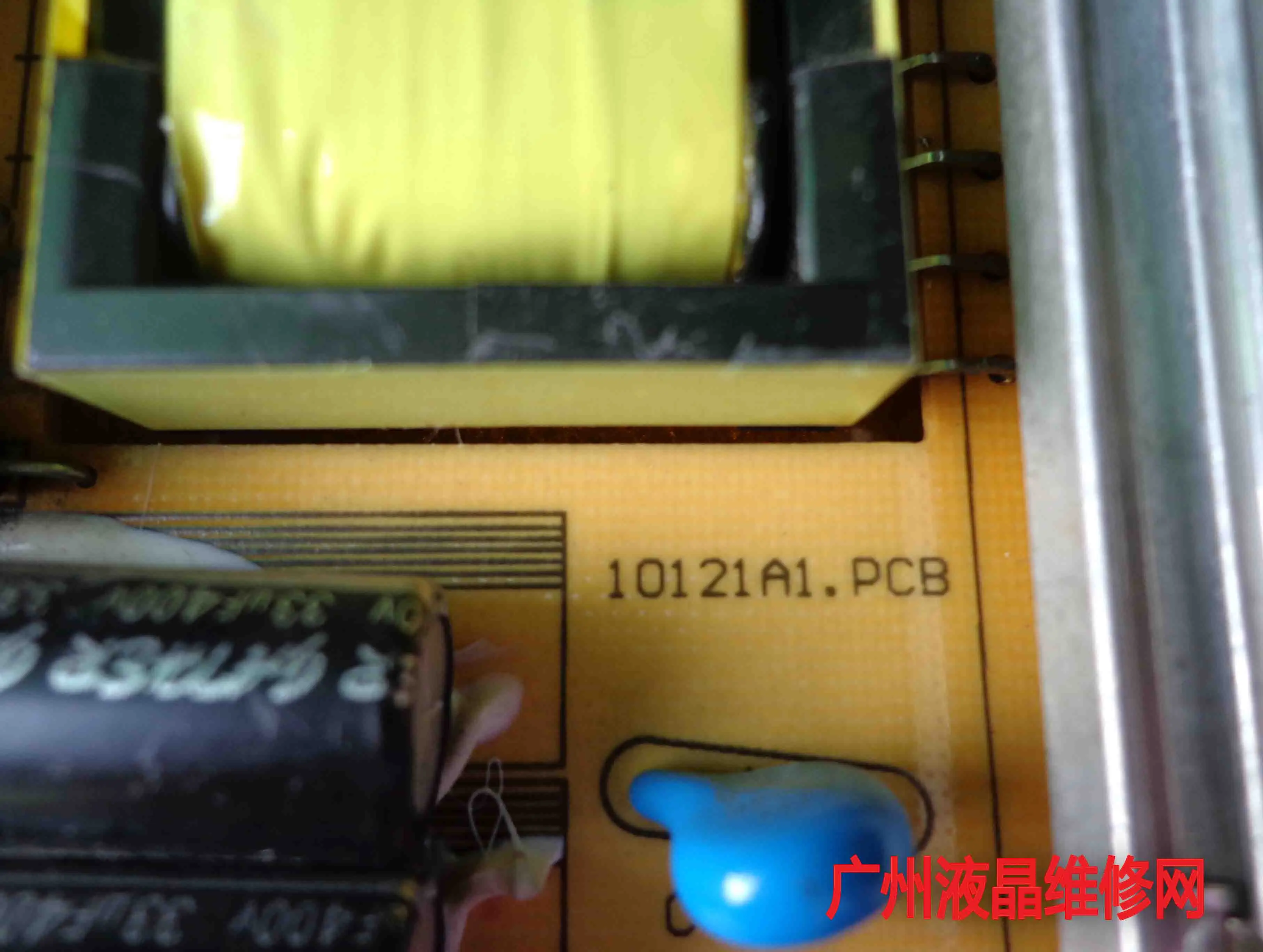 Оригинальная панель питания 10121A1.PCB ультратонкий светодиодный блок 12 В плата |