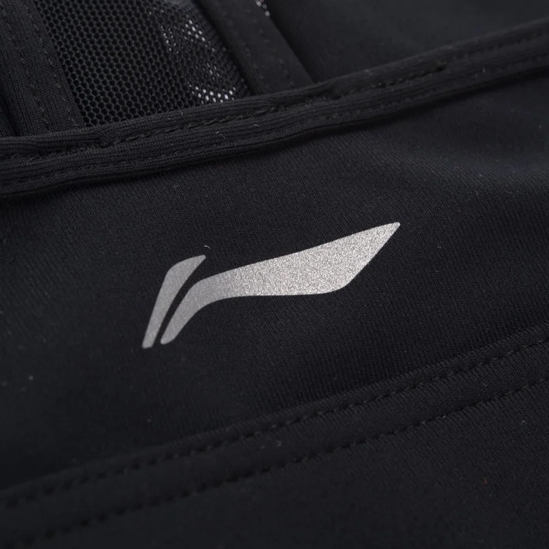 Женский профессиональный спортивный бюстгальтер Li Ning облегающие дышащие