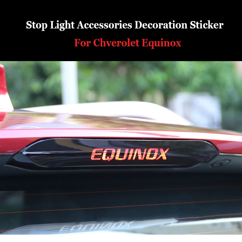 Автомобиль тормозной фонарь лампа интимные аксессуары для Chverolet Equinox стоп