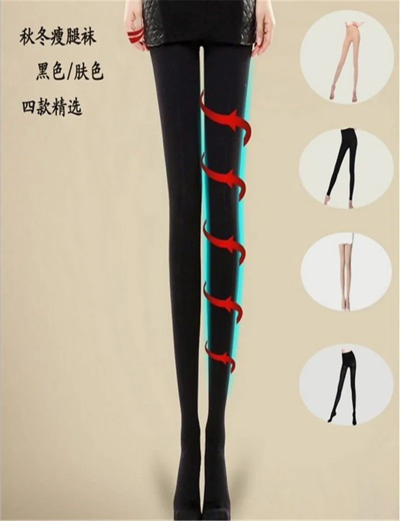 Высококачественные женские сексуальные тонкие чулки 680D колготки компрессионные