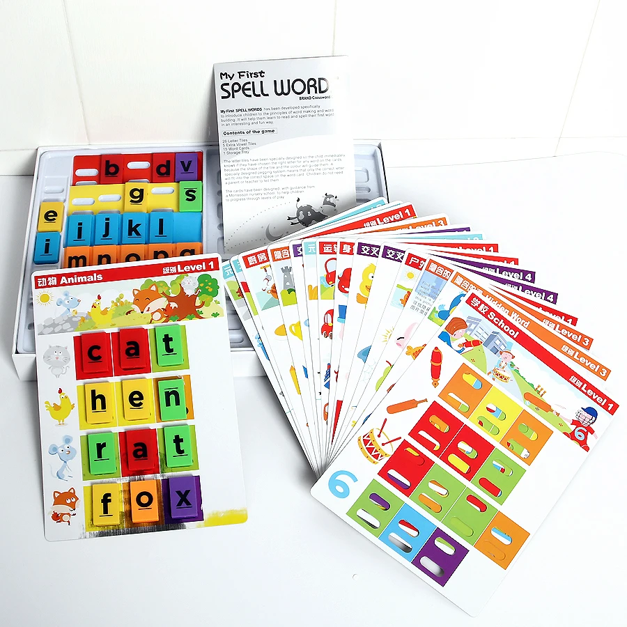 Мой первый заклинание слова красочный спутник для изготовления слов Детское