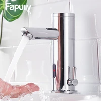 fapully sensor basin faucet hot cold water chrome brass taps automatic hands touch infrared sensor faucet bathroom sink mixers