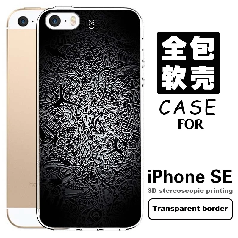 3D Рельеф Чехлы Для IPHONE 4S/5 5S/5C/SE/6 6s/7 7 Плюс 2 s тиснением Телефон Case Назад обложка