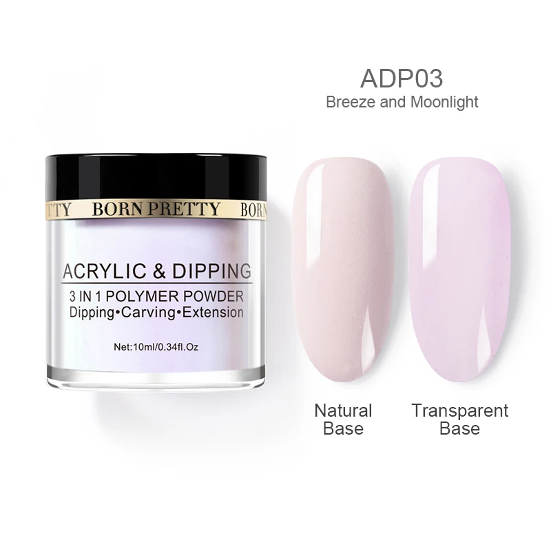 BP-ADP03 BORN PRETTY окунутые порошки для ногтей градиентный французский лак Натуральный Цвет голографический блеск без лампы для лечения ногтей украшения - Цвет: BP-ADP03