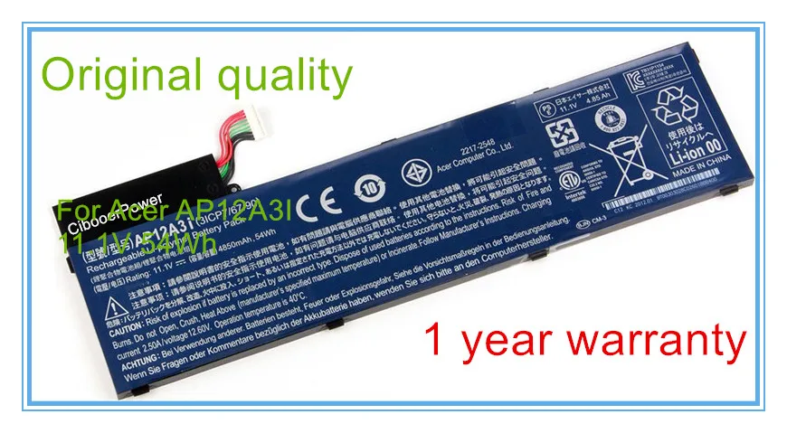 Фонарь для Ultra M3 M5 фонарь AP12A3i AP12A4i | Компьютеры и офис