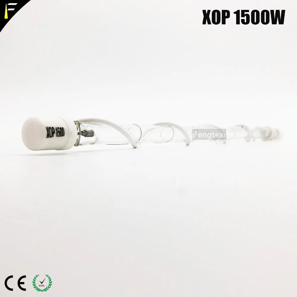 Ксеноновая вспышка Max15 Xop15 t трубка стробоскоп Лампа 5600k 750w 1000w 1500w 3000w на выбор