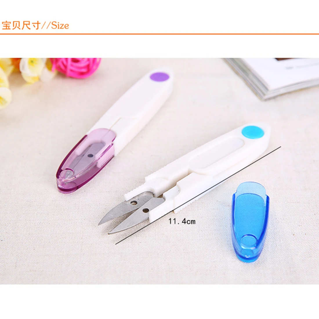 1 шт. Ножницы для вышивки крестиком аксессуары шитья своими руками искусственные