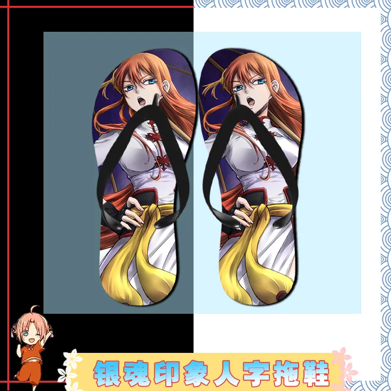 GINTAMA Саката гинтоки шлепанцы обувь Косплэй персонажа из мультфильма Кагура
