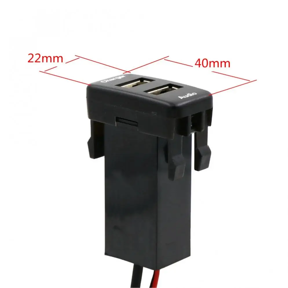 Автомобильное зарядное устройство с двумя usb разъемами для цифровых
