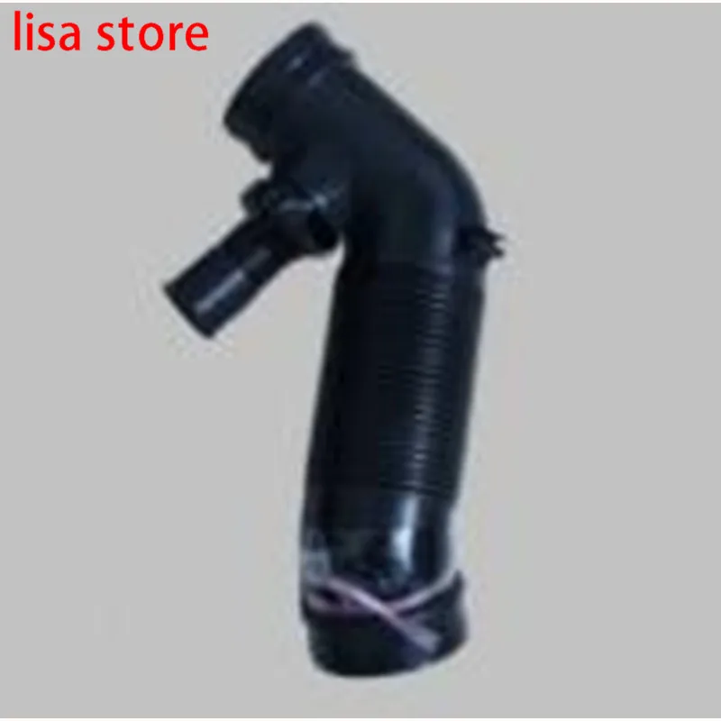 1JD 129 684/L1JD 684B/L1JD 684F Высококачественная воздухозаборная труба для Volkswagen Bora 1 8 |