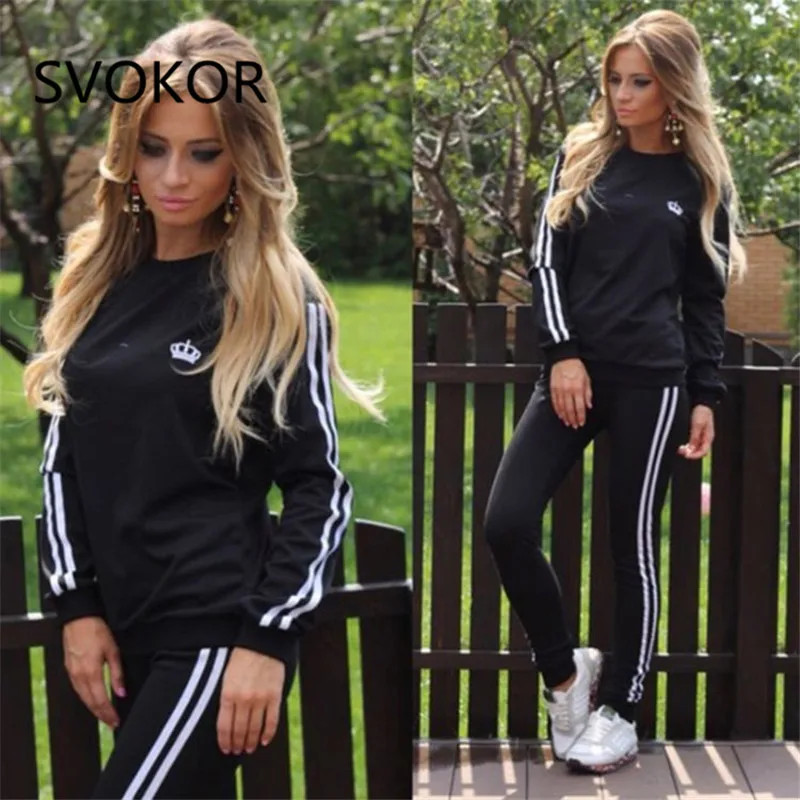 Женский комплект для фитнеса SVOKOR повседневный модный осенний с длинными