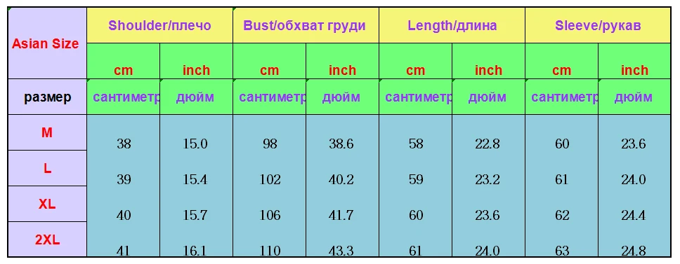 Мужская блестящая толстовка с золотыми блестками вечерние свитшоты для ночного