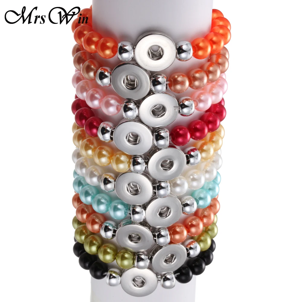 2018 новый модный имбирный браслет с имитацией жемчуга женские браслеты 18 мм