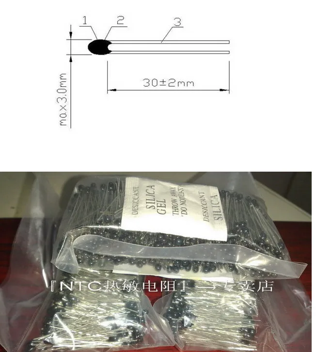 

Fast Free Ship 500pcs/lot Good Quality NTC Thermistor MF52 10K+-3% 3435