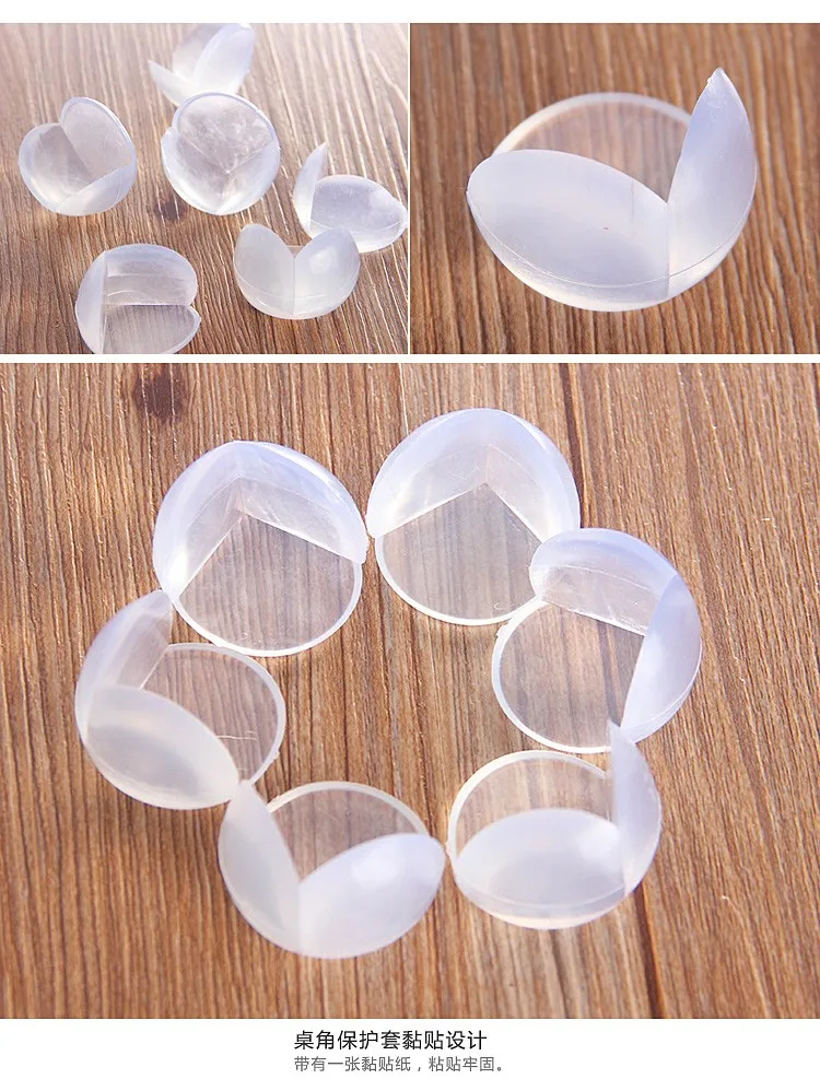 

100pcs/lot Baby Safety Silicone Protector Table Corner Edge Protection Cover Anticollision Edge Corners Protection