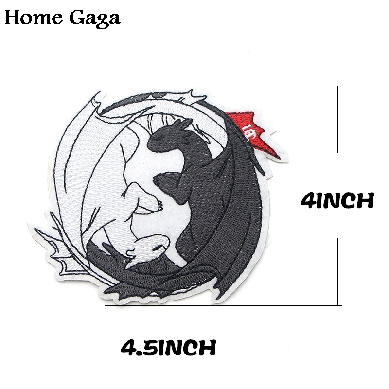 Homegaga Как приручить дракона беззубый светильник fury DIY вышитые патчи пришить железную одежду наклейка на рюкзак значок D1723