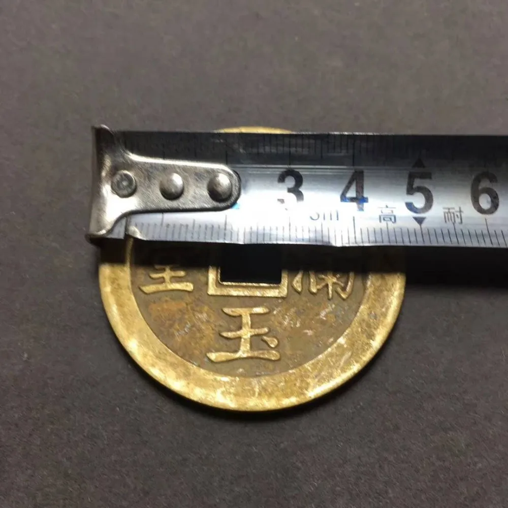 Ancient Chinese copper Coin collectible auspicious Feng Shui brass money (Jin Yu Man Tang) | Дом и сад