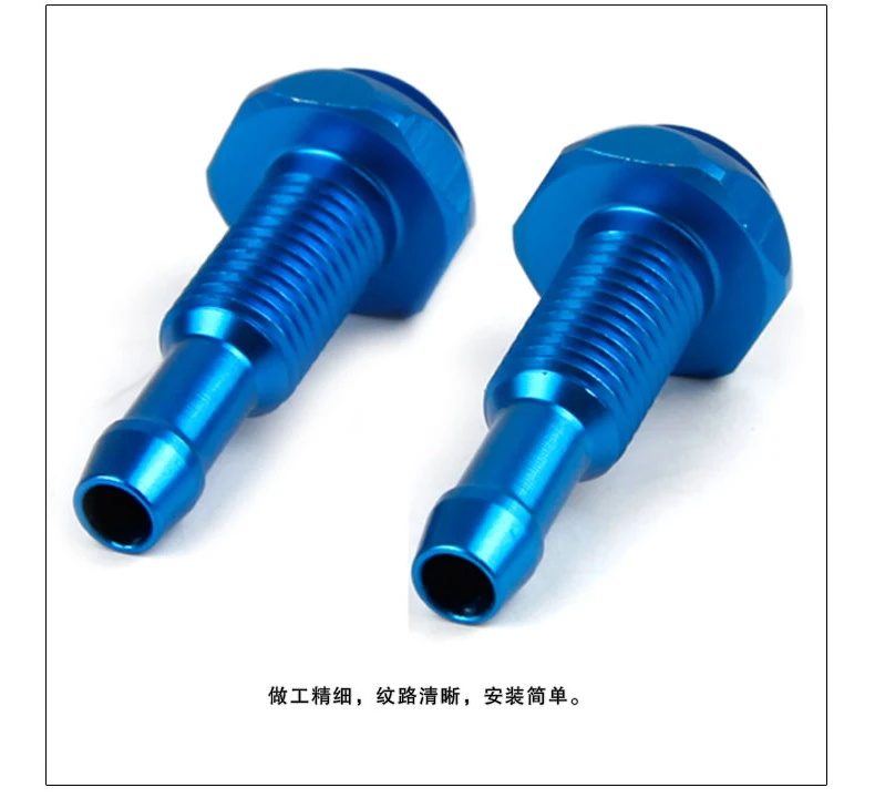 Новинка 2 шт. распылитель на лобовое стекло автомобиля переднюю капот шайба