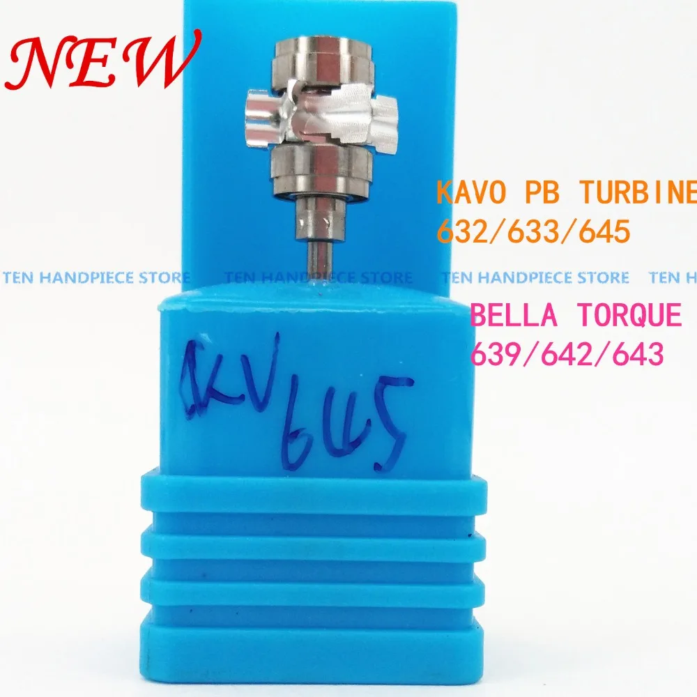 

2018 3pcs KAVO Bella torque 639/642/643 KAVO PB TURBINE 632/633/645 for KaVo TURBINE handpiece cartridge with ceramic bearing