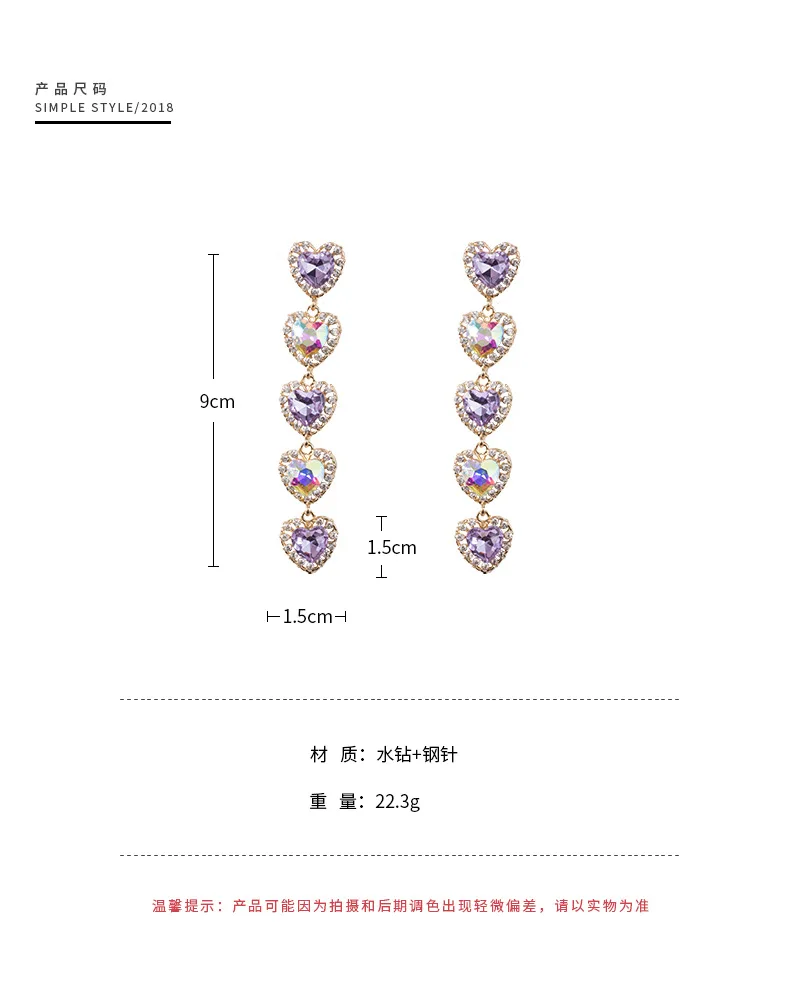 Лидер продаж модные ювелирные изделия серьги с кисточками в форме сердца длинные