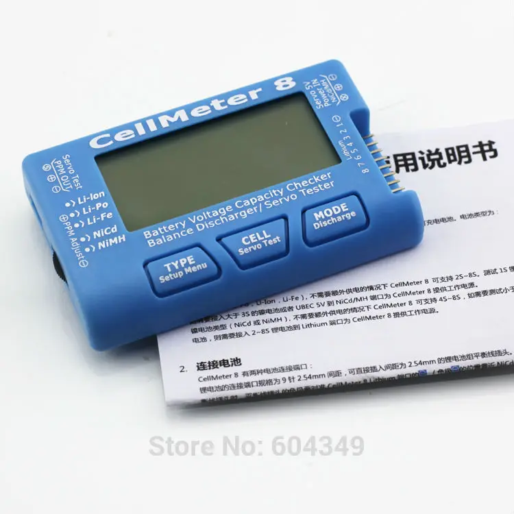 AOK сотовый метр 8 без фона свет и разряда Многофункциональный цифровой Мощность