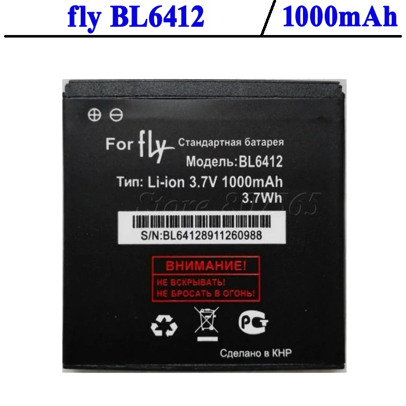 BL6412 1000 мАч Высококачественная фотобатарея для FLY аккумулятор | Мобильные