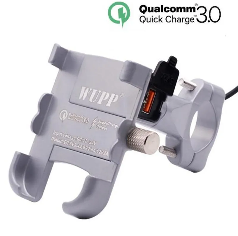 Держатель для телефона мотоциклетный с зарядным устройством USB QC3.0 | Автомобили и