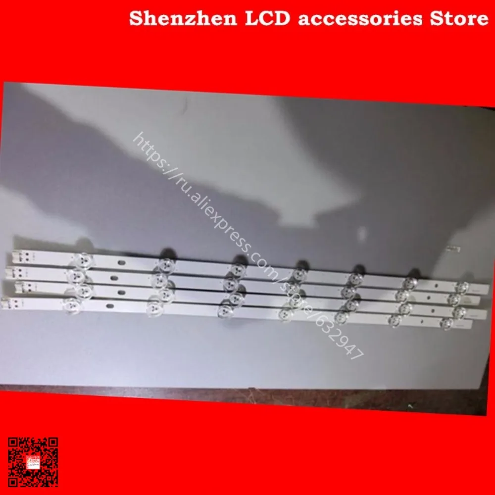 

4 шт./лот для LG 32 ls3150-CA LCD подсветка лампы "_ Array_0. 1 _ 7LED _ rev0. 2 _ 120210 KENMOS 331537 50leng 63 см 7 светодиодов