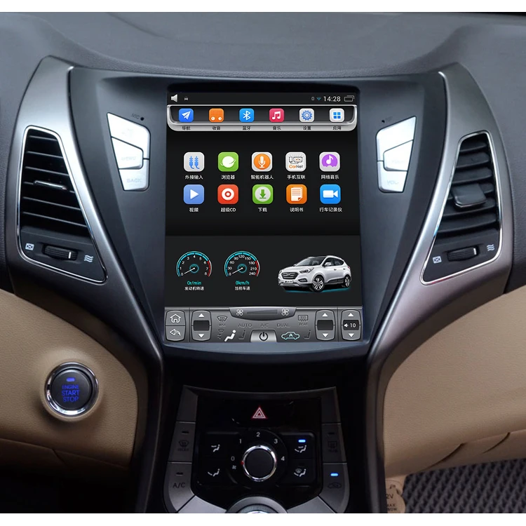 Мультимедиа хендай элантра 2015 года. Мультимедиа элантра. Штатный магнитофон hyundai elantra 2013. Штатная магнитола mydean. Мультимедиа элантра.