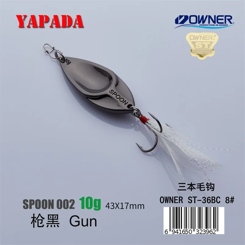 YAPADA ложка 002 Viper владелец тройной крючок 10 г-15 г многоцветный 43-49 мм металлическая ложка перо рыболовные приманки - Цвет: Gun 10g Feather