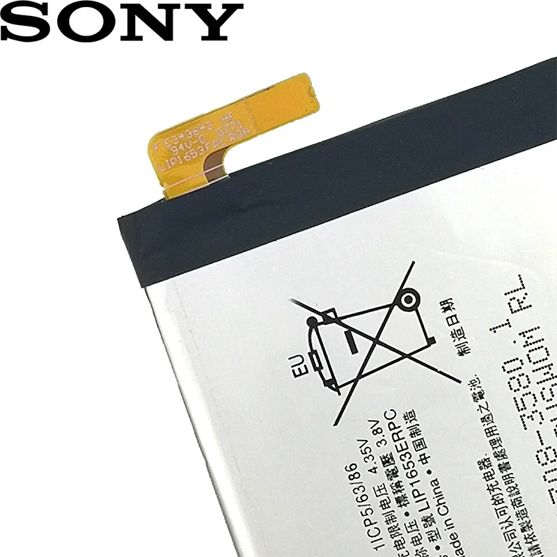 SONY LIP1653ERPC 3430 мАч батарея для SONY Xperia XA2 Ultra G3421 G3412 XA1 Plus Dual H4213 батарея высокого качества