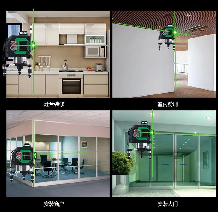 12 line 3D Laser Level Cross with Slash Function and Self Leveling Outdoor 360 Rotary green Beam Tools | Инструменты