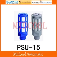 plastic silencer muffler psu 15 thread 12 psu type plastic timing muffler air connector pneumatic