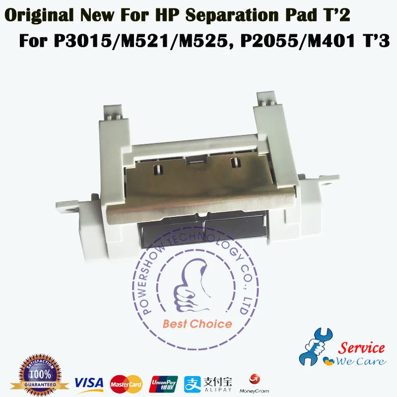 Для hp LJ P3015 M521 M525(P2055 M401 Tray3) разделительная пластина RM1-6303-000CN RM1-6303 RM1-6454-000CN RM1-6545 Запчасти