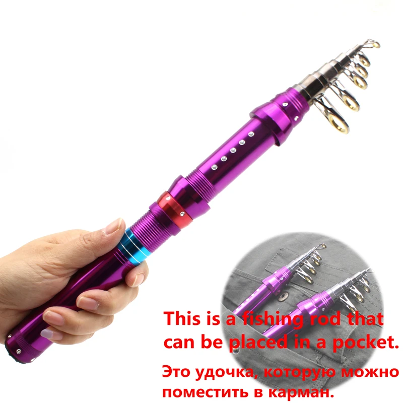 Мини 1,5 м, 1,8 м, 2,1 м, 2,4 м, 2,7 м, углеродная ультракороткая спиннинговая удочка, можно положить карманы, дорожная телескопическая удочка для ловли форели