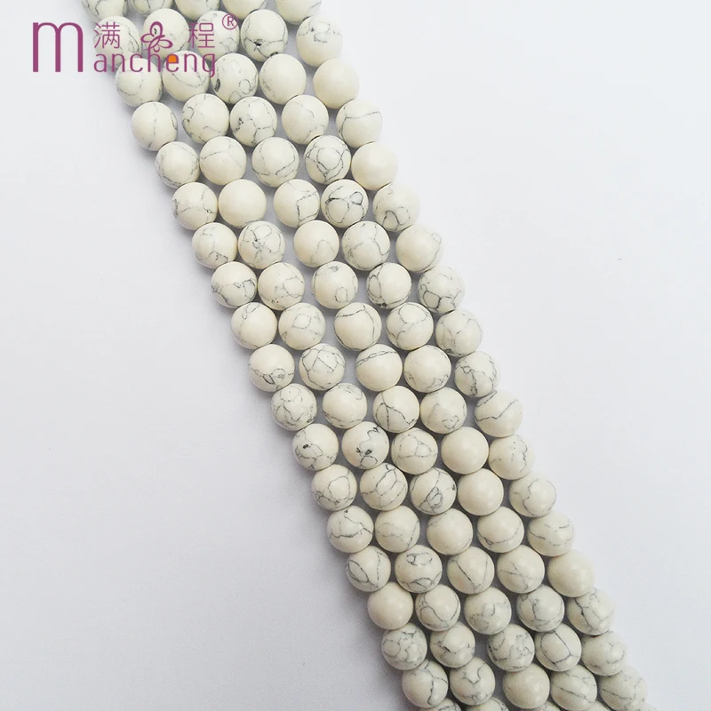 Натуральный Полудрагоценный Круглый 10 мм Howlite белый бирюзовый камень Бусины