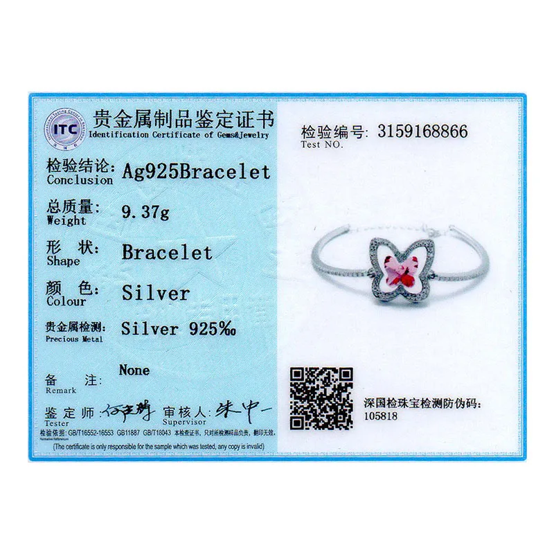 

Hollow Butterfly Bracelet Crystal From Swarovski Bangle For Women Shining Pink Rhinestone 925 Sterling Silver Wedding Jewelry
