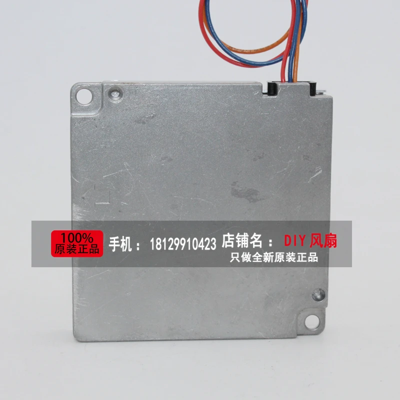 Новинка для panasonic UDQFV2H01C1N 5010 вентилятор 12V 0.08A 5 см охлаждения турбины|cooling fan|fan