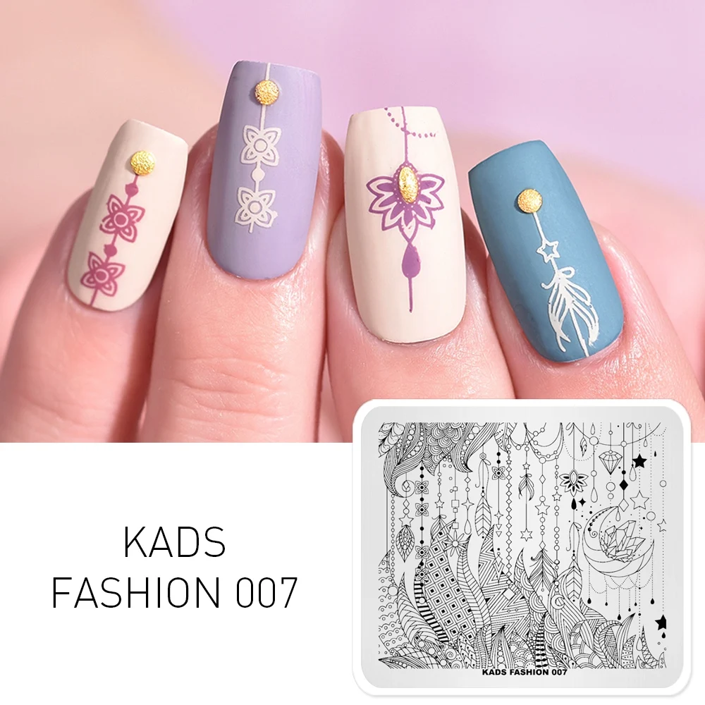 Шаблон для стемпинга KADS дизайна ногтей Модный шаблон пластина украшения DIY
