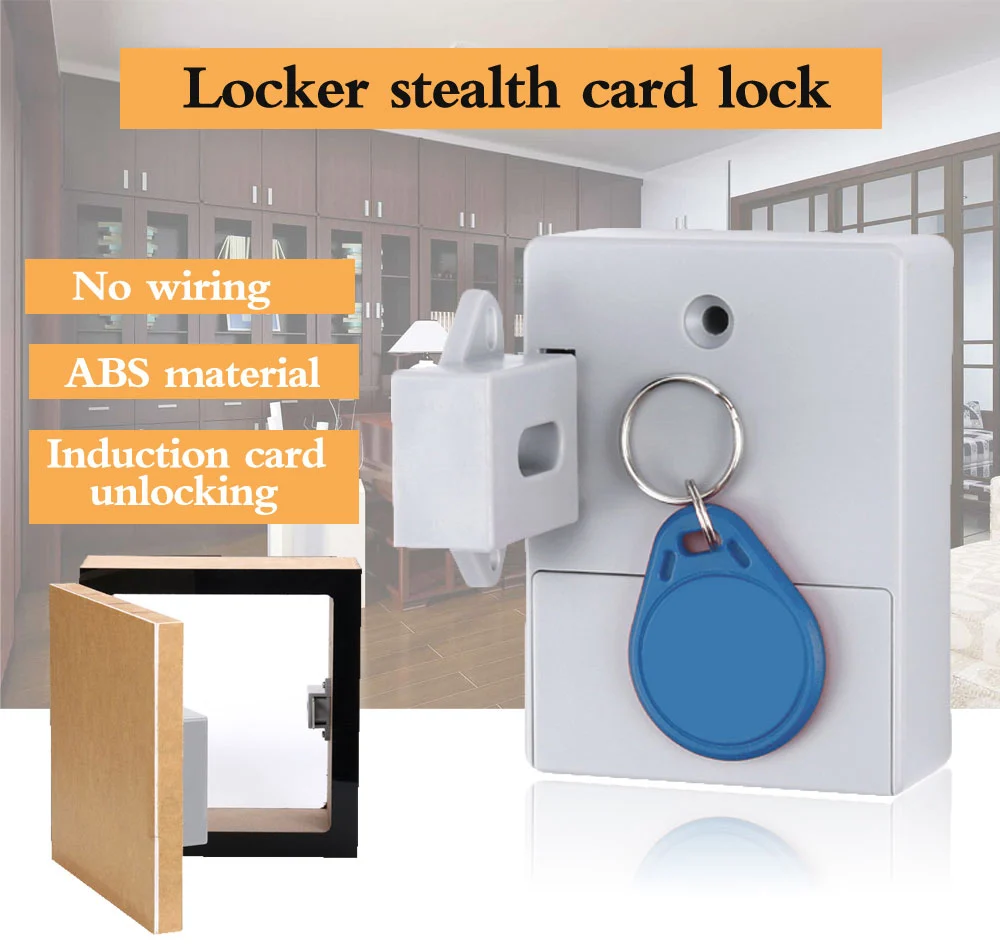 RFID интеллектуальный датчик замок для шкафа невидимый скрытый EMID125K шкафчик шкаф ящик обувного шкафа дверной замок