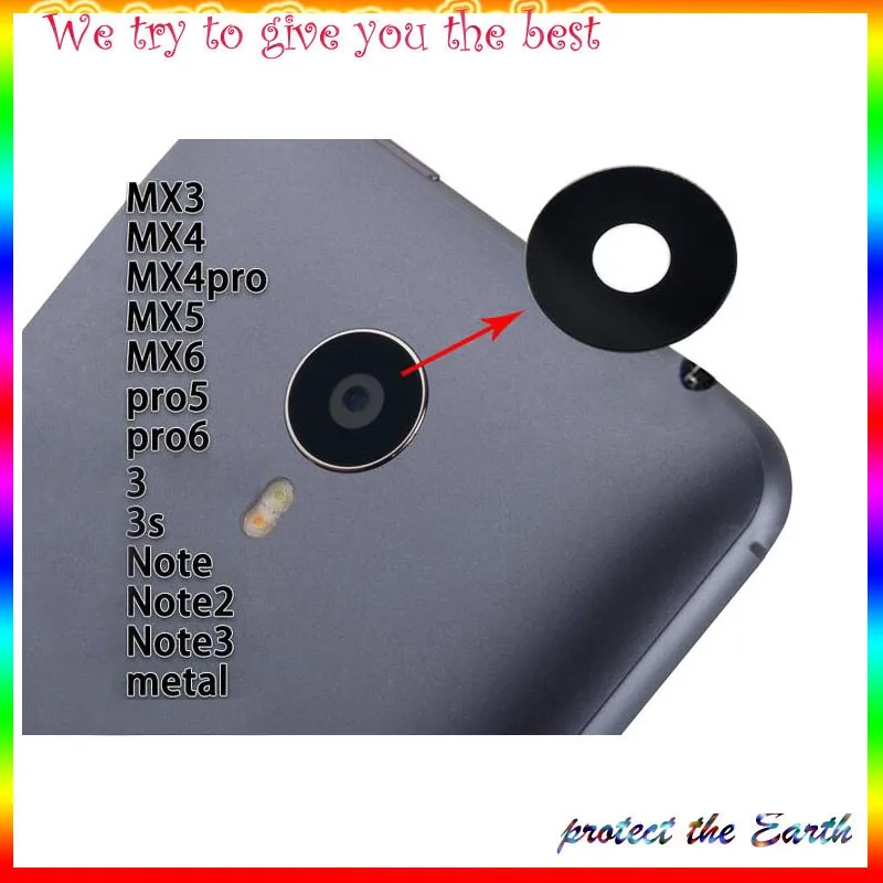 Задний Камера Стекло объектив для Meizu MX4 MX5 Pro 5 Pro 6 M2 M3 M3s M2 M5 M5s M6 Примечание M6S 16 16th Note 8 Запасная часть