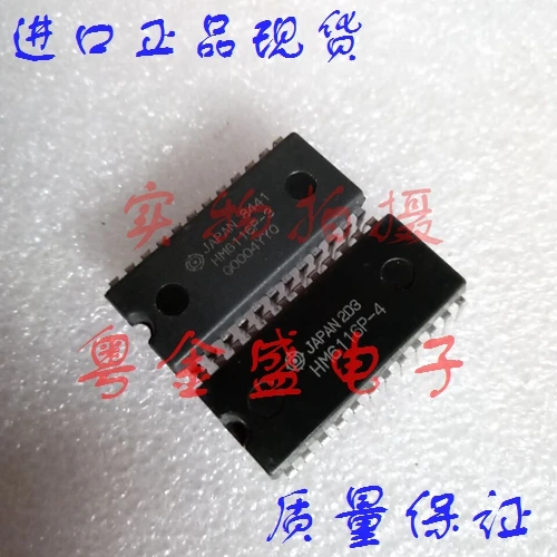 

Freeshipping HM6116P-3 HM6116P HM6116