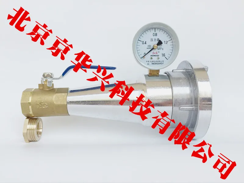 Пекин Huaxing многофункциональный пожарный гидрант давление распыления воды